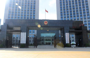 章貢區(qū)機(jī)關(guān)機(jī)務(wù)管理局