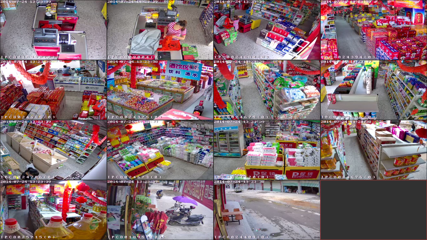 贛州智匯安防-監(jiān)控工程效果